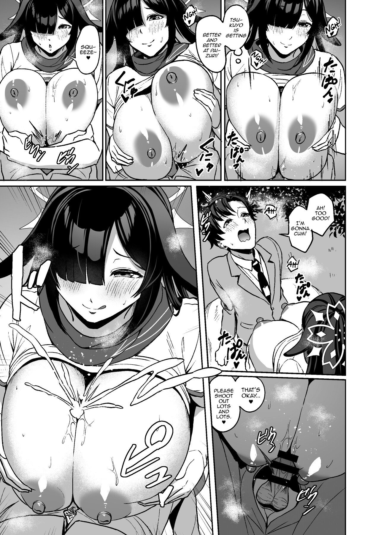 Hentai Manga Comic-Tsukuyo-style Ninja Technique: Height Difference in the Bedroom-Read-6
